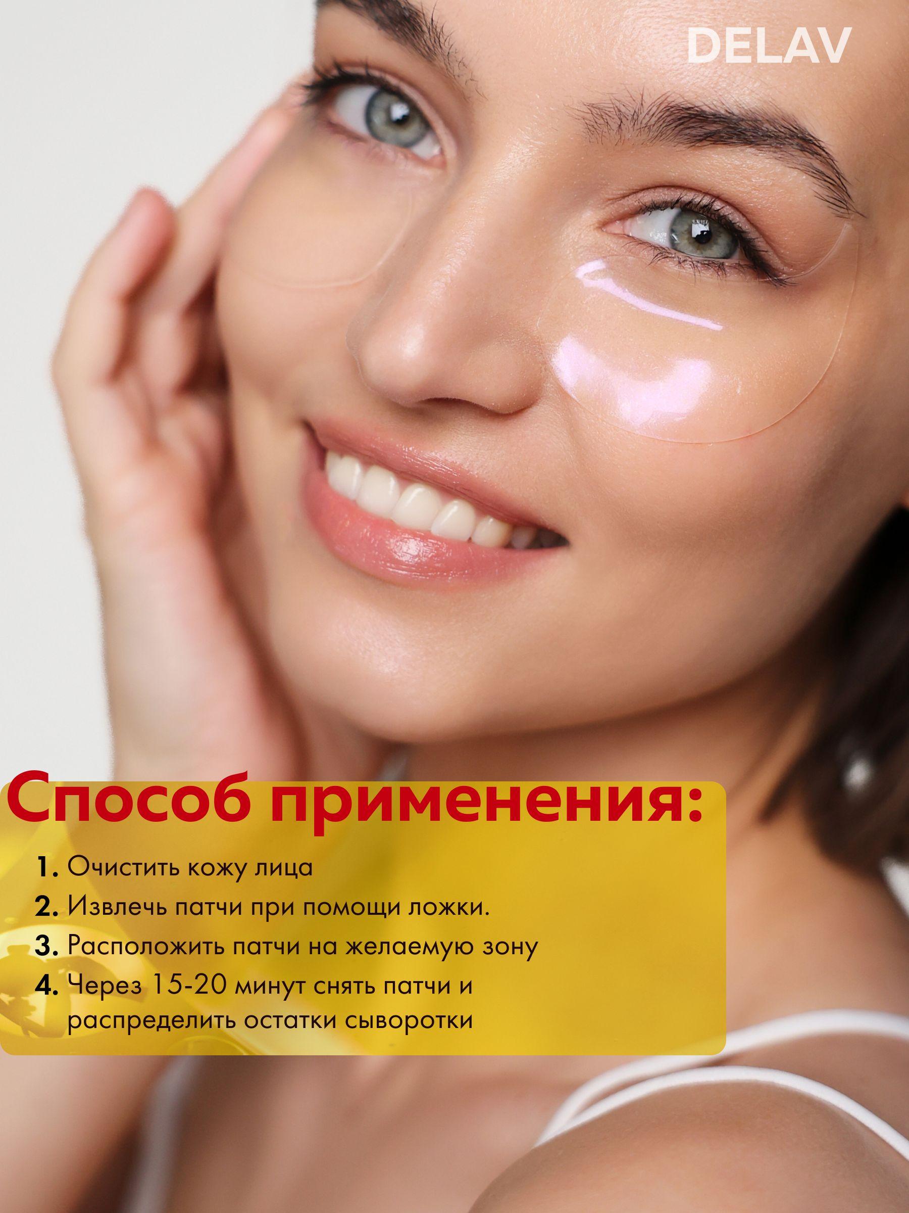 https://cdn1.ozone.ru/s3/multimedia-8/6875391716.jpg