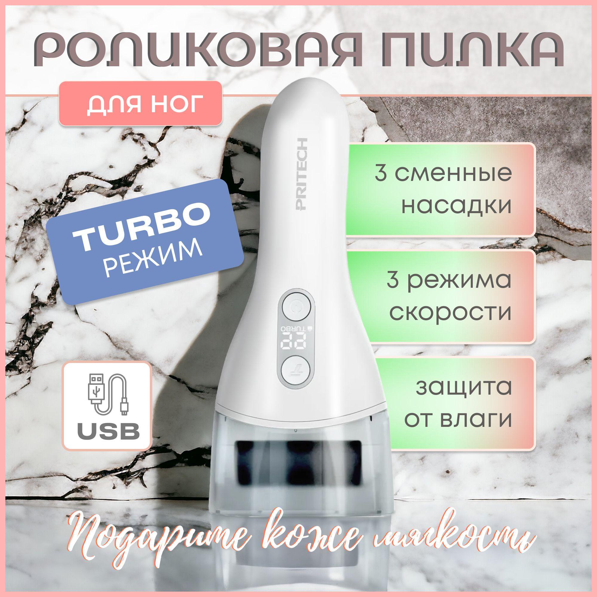 https://cdn1.ozone.ru/s3/multimedia-8/6876649124.jpg