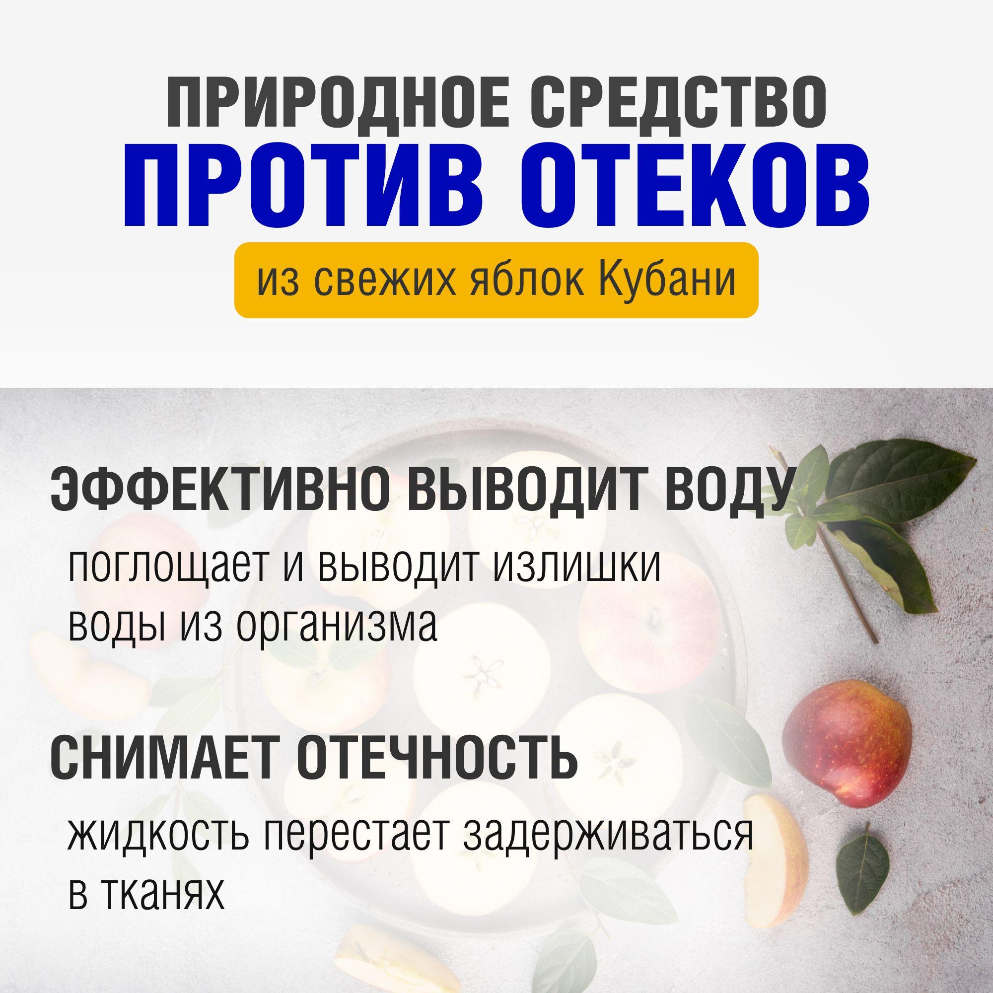 https://cdn1.ozone.ru/s3/multimedia-8/6877300940.jpg