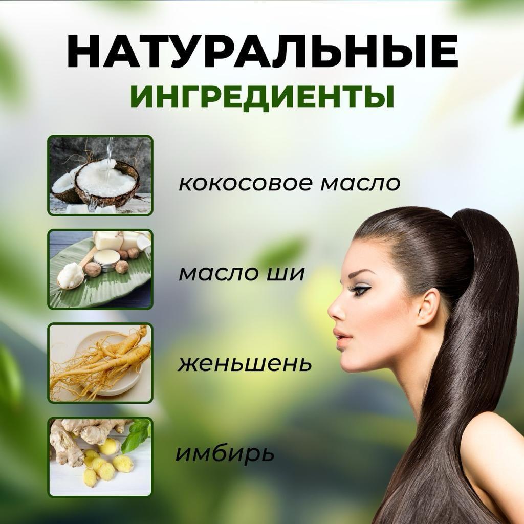 https://cdn1.ozone.ru/s3/multimedia-8/6884378180.jpg