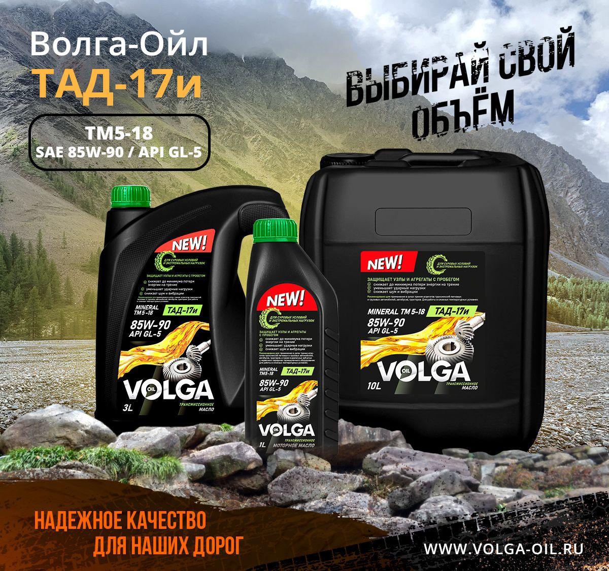 https://cdn1.ozone.ru/s3/multimedia-8/6885631124.jpg