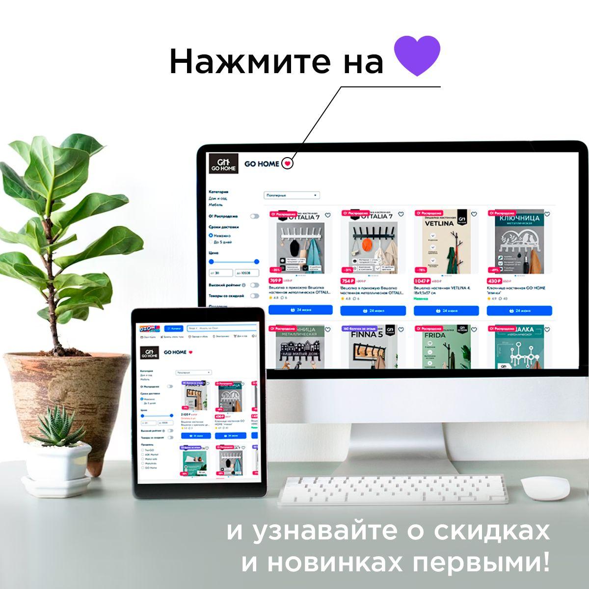 https://cdn1.ozone.ru/s3/multimedia-8/6886302776.jpg