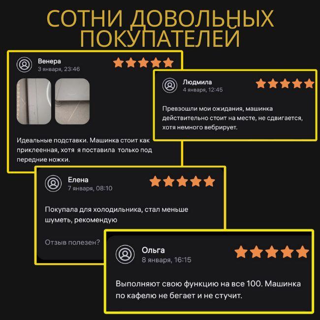 https://cdn1.ozone.ru/s3/multimedia-8/6889518728.jpg