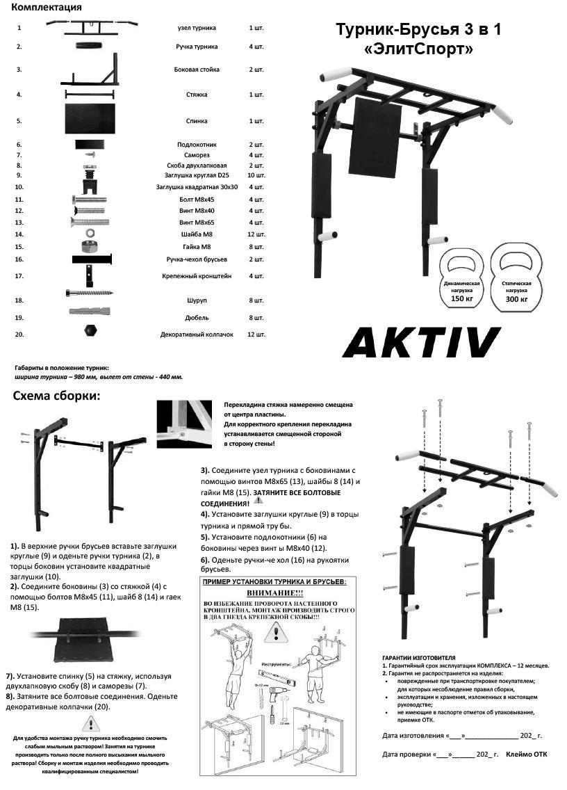 https://cdn1.ozone.ru/s3/multimedia-8/6896057120.jpg