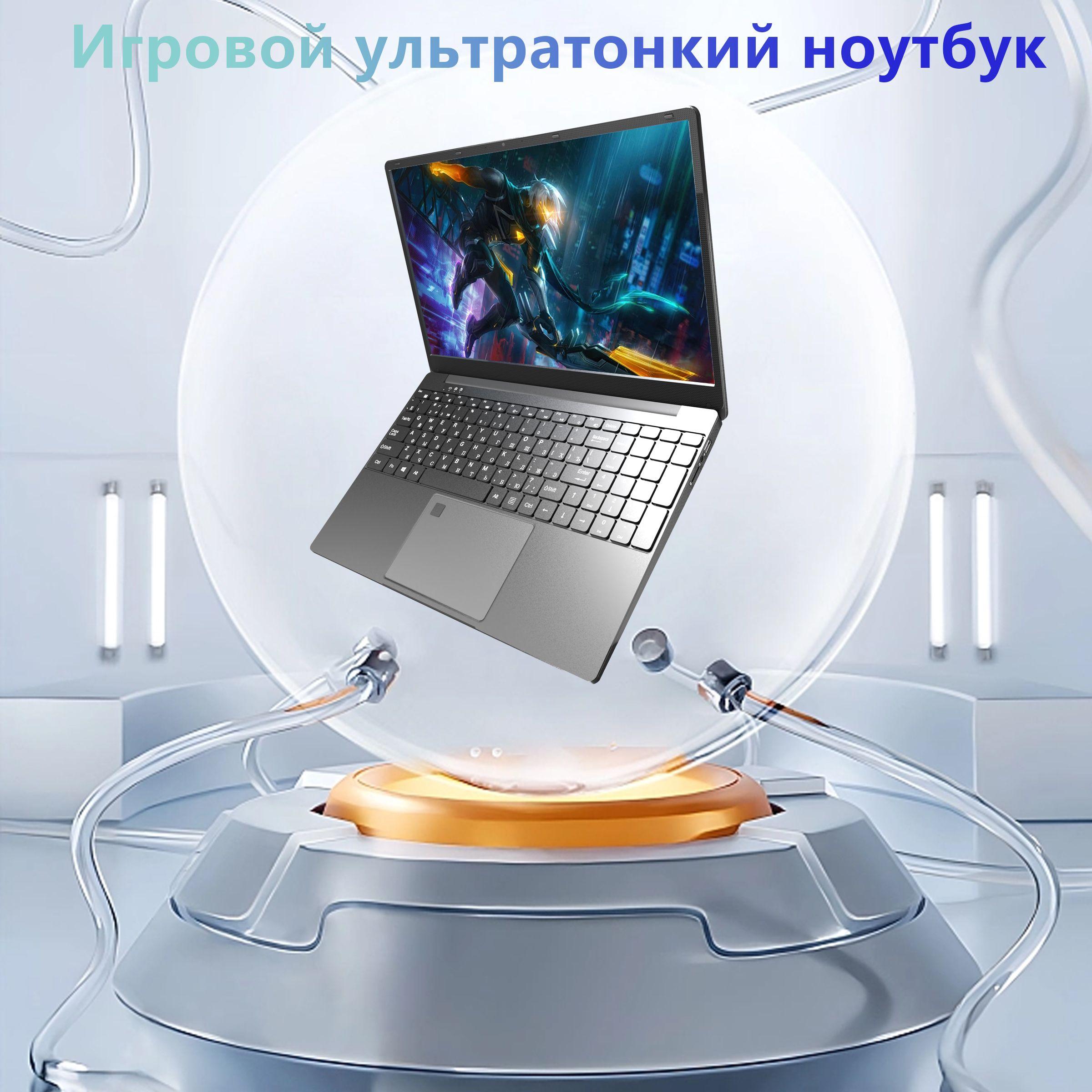 https://cdn1.ozone.ru/s3/multimedia-8/6897783644.jpg