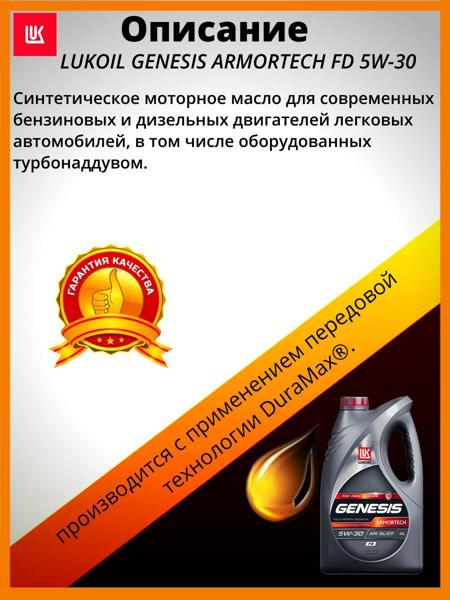 https://cdn1.ozone.ru/s3/multimedia-8/6899367500.jpg