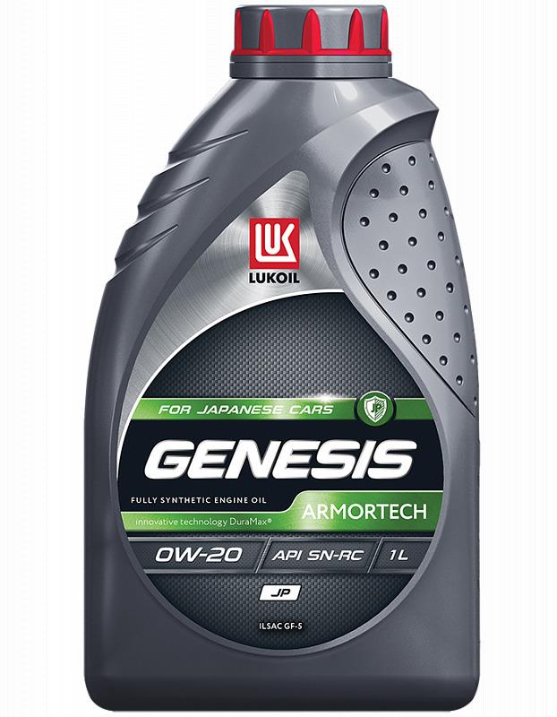 ЛУКОЙЛ (LUKOIL) genesis armortech jp 0W-20 Масло моторное, Синтетическое, 1 л