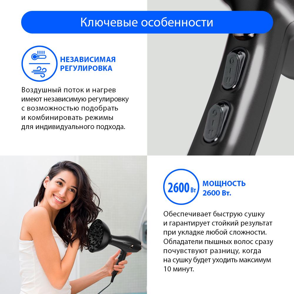 https://cdn1.ozone.ru/s3/multimedia-9/6253374705.jpg