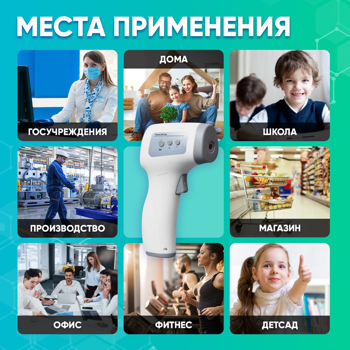 https://cdn1.ozone.ru/s3/multimedia-9/6261612189.jpg