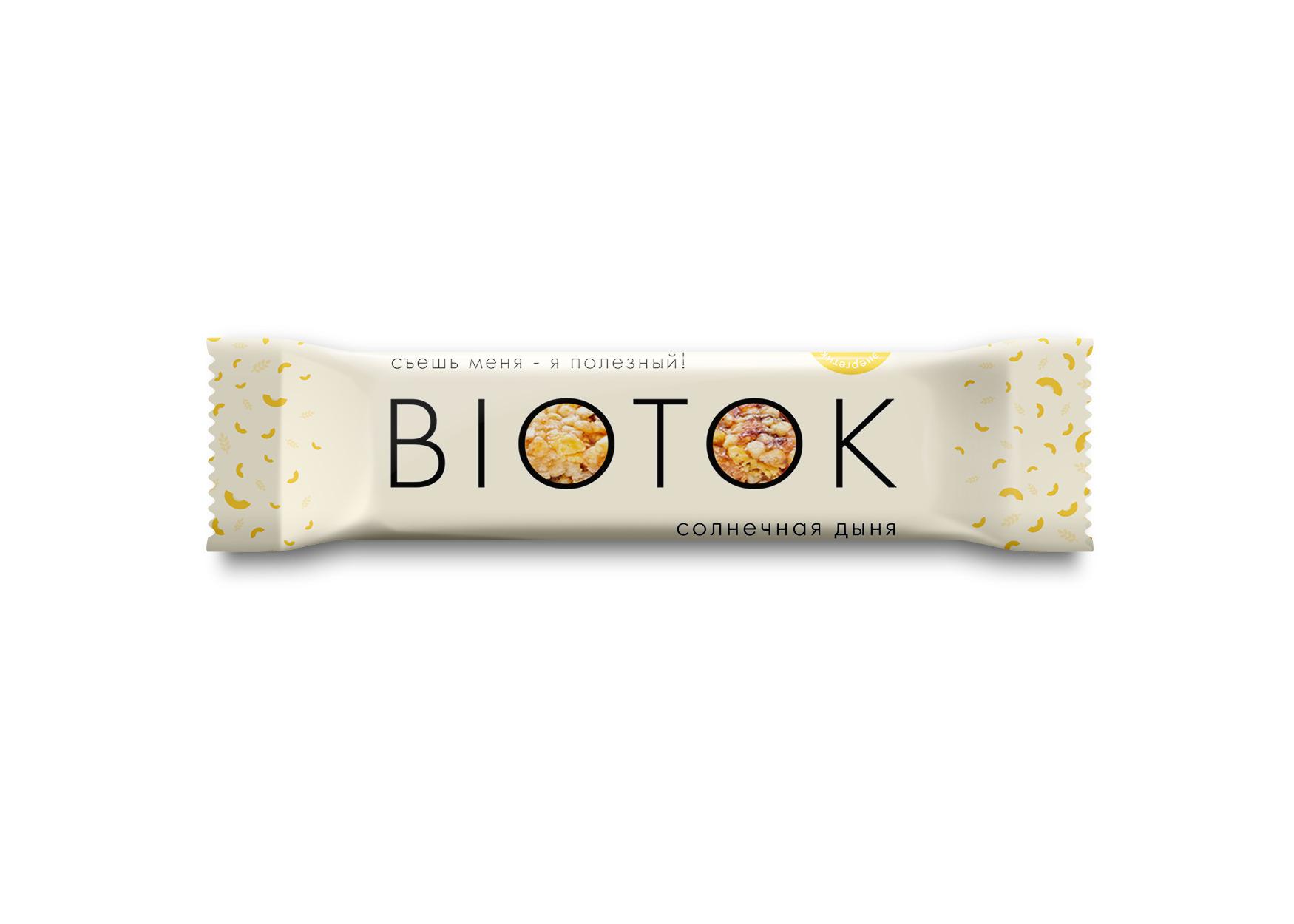 Мюсли "Biotok" солнечная дыня, 30 гр (20 шт. в наборе)