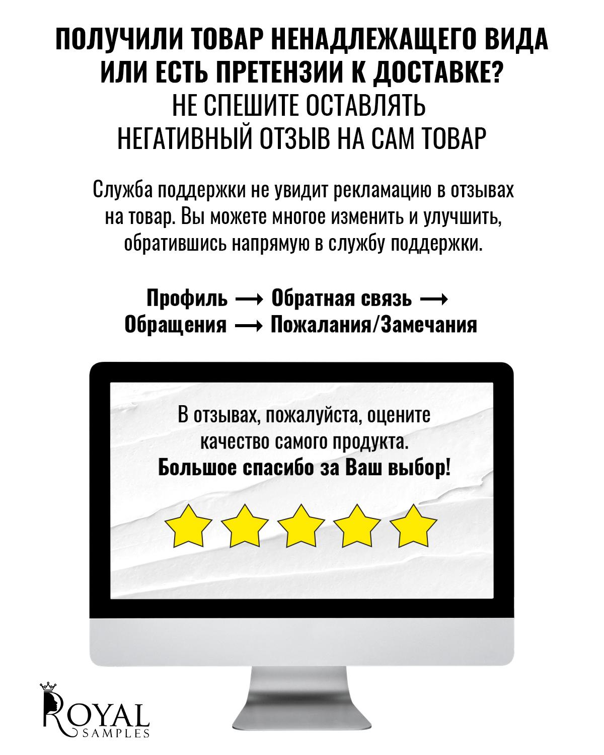 https://cdn1.ozone.ru/s3/multimedia-9/6327381489.jpg