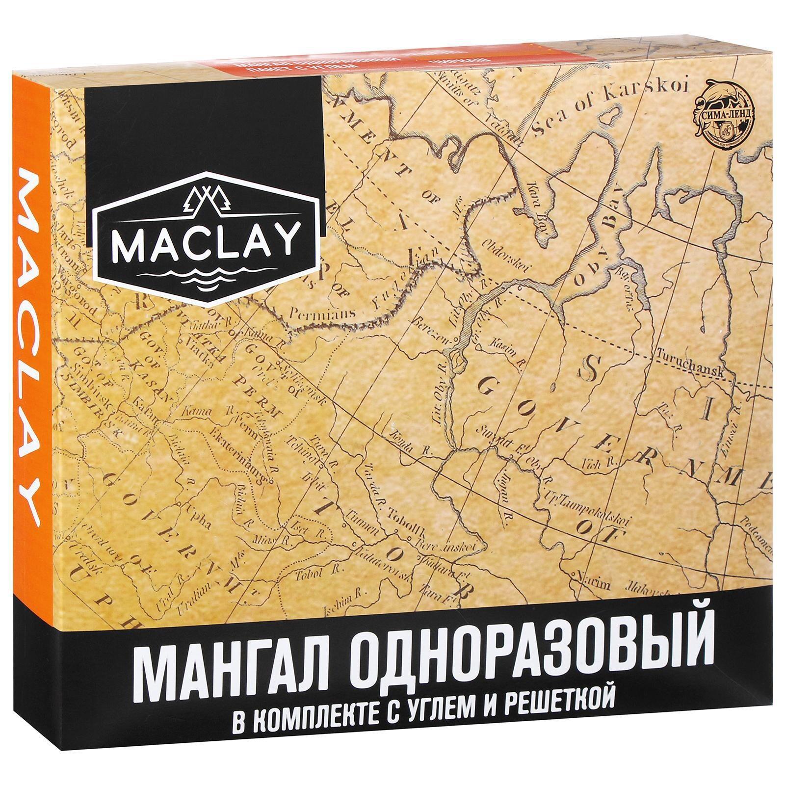 https://cdn1.ozone.ru/s3/multimedia-9/6338927481.jpg