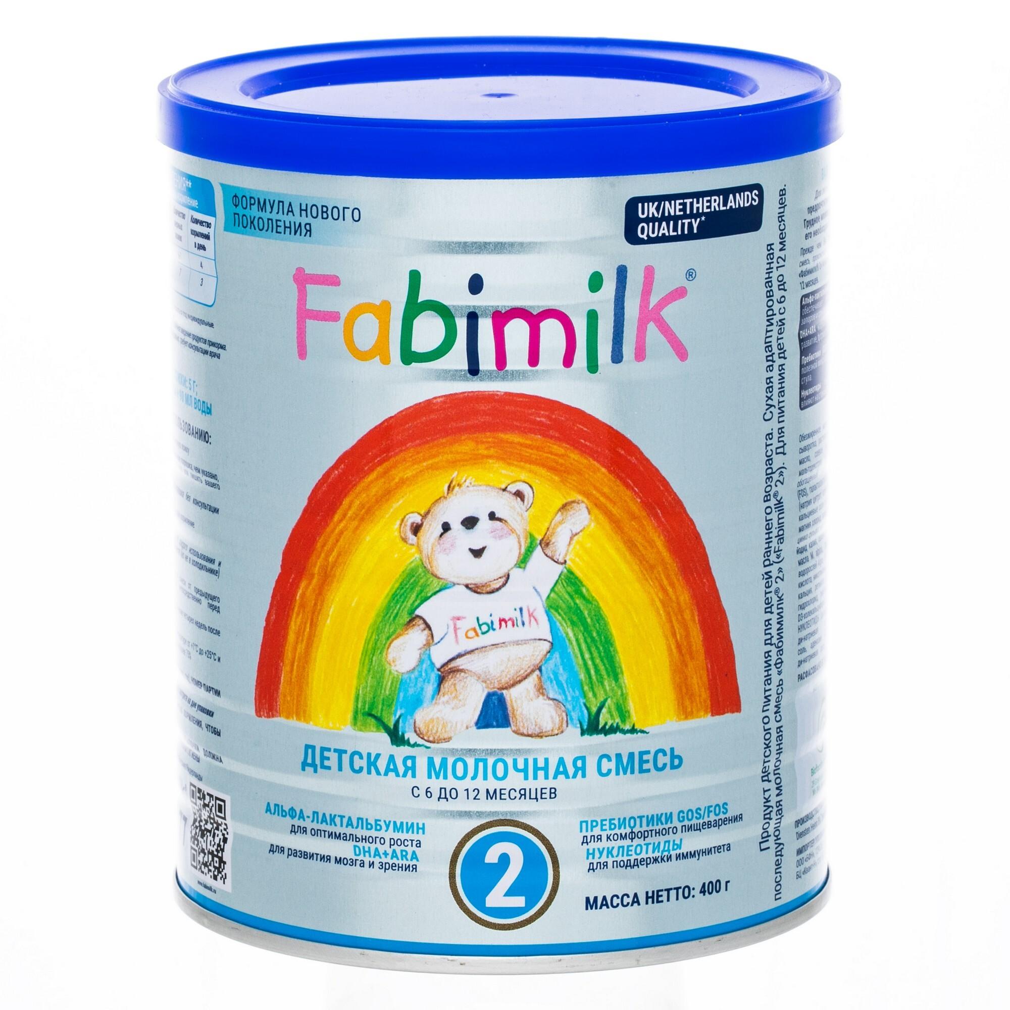 Fabimilk Молочная смесь 2 (с 6 месяцев) 400г. 1шт.