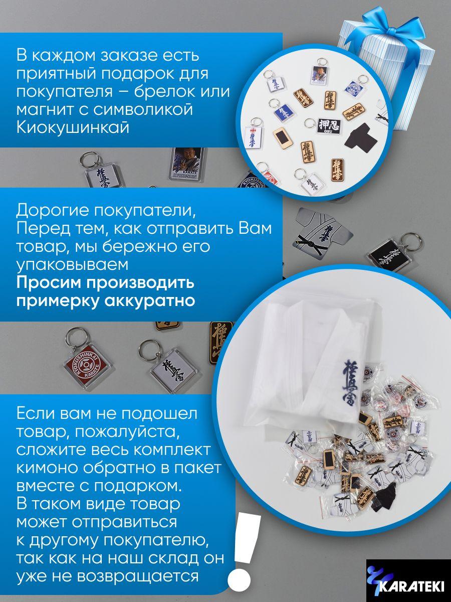 https://cdn1.ozone.ru/s3/multimedia-9/6477859149.jpg