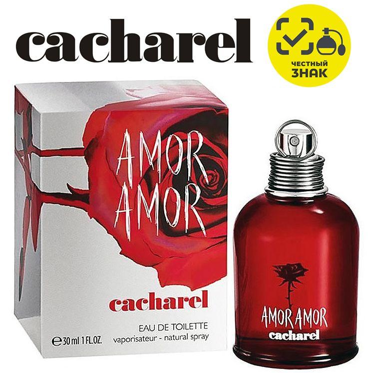 Cacharel | Cacharel Amor Amor Туалетная вода 30 мл