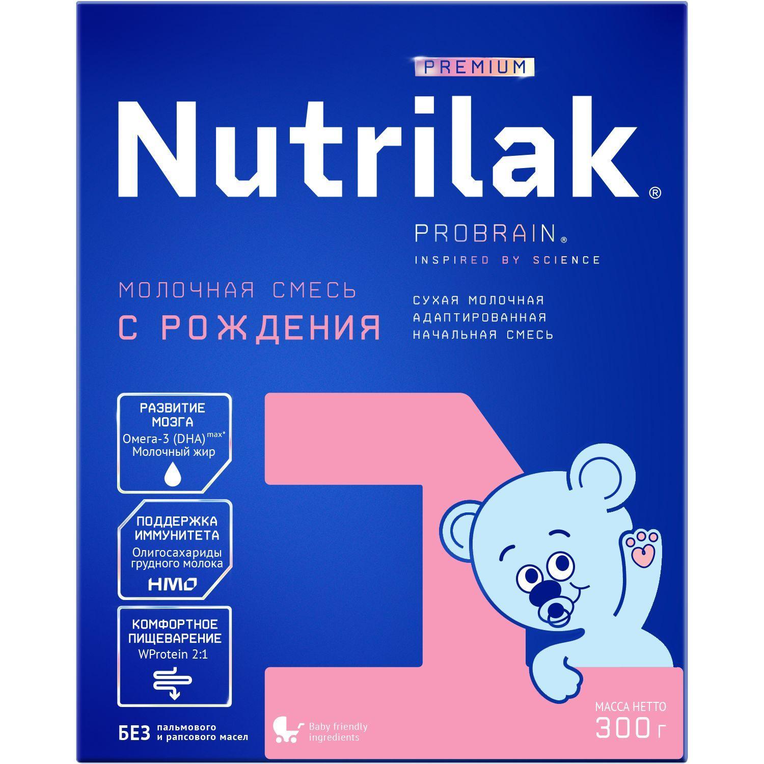 Молочная смесь Nutrilak Premium 1, с рождения, для поддержания иммунной системы, 300 г