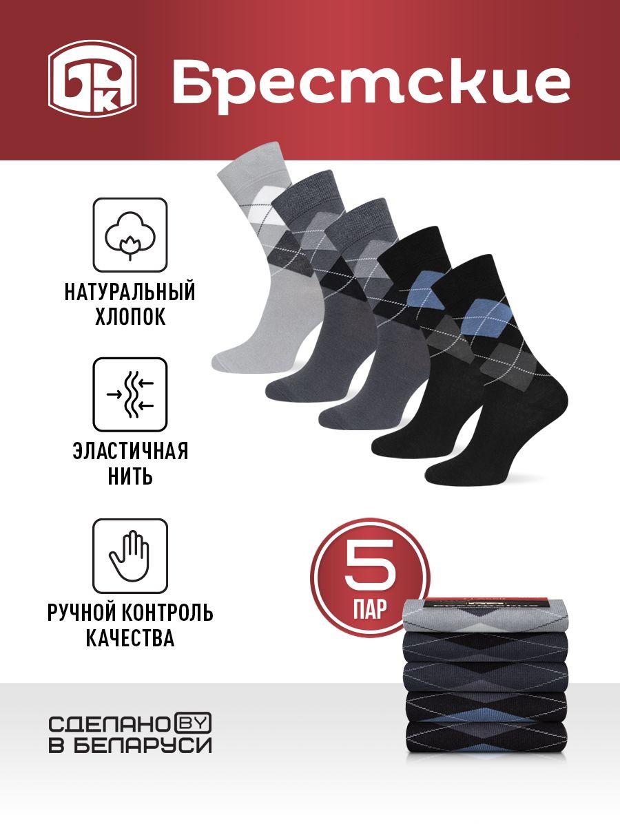 https://cdn1.ozone.ru/s3/multimedia-9/6498378213.jpg