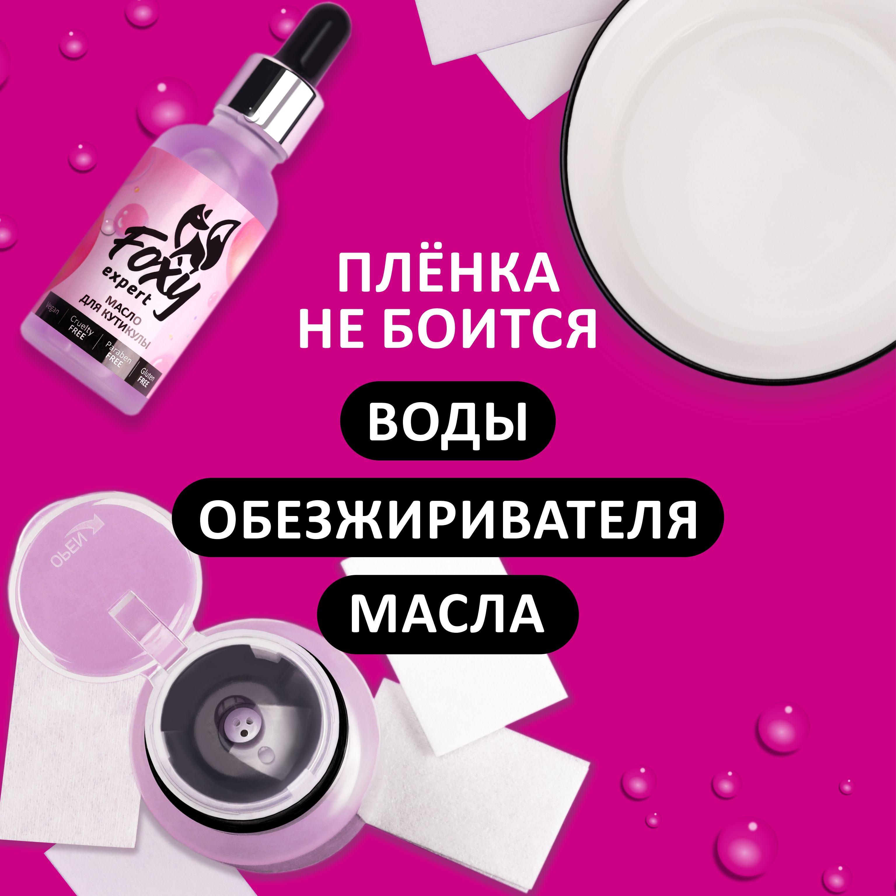 https://cdn1.ozone.ru/s3/multimedia-9/6540279225.jpg