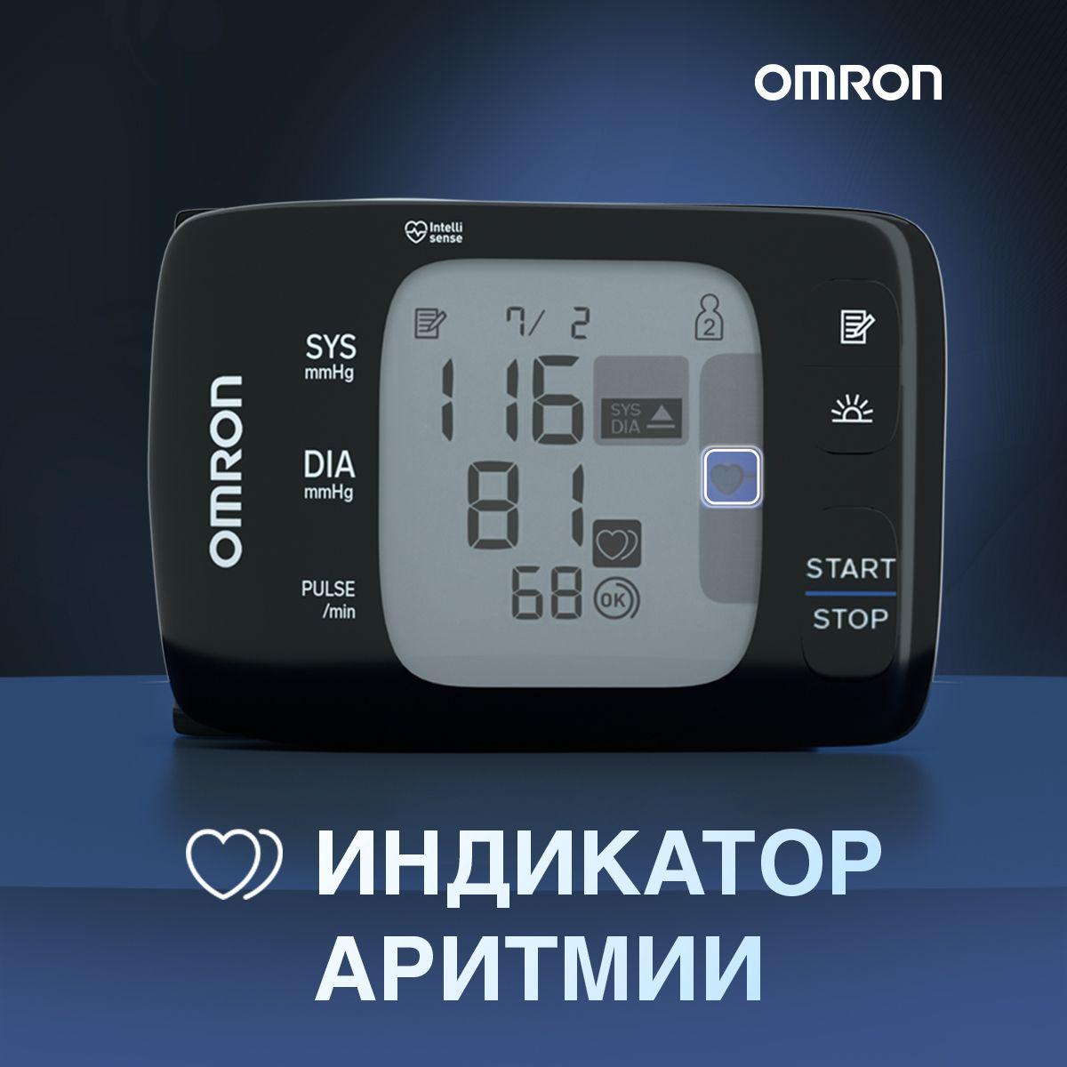 https://cdn1.ozone.ru/s3/multimedia-9/6548237385.jpg