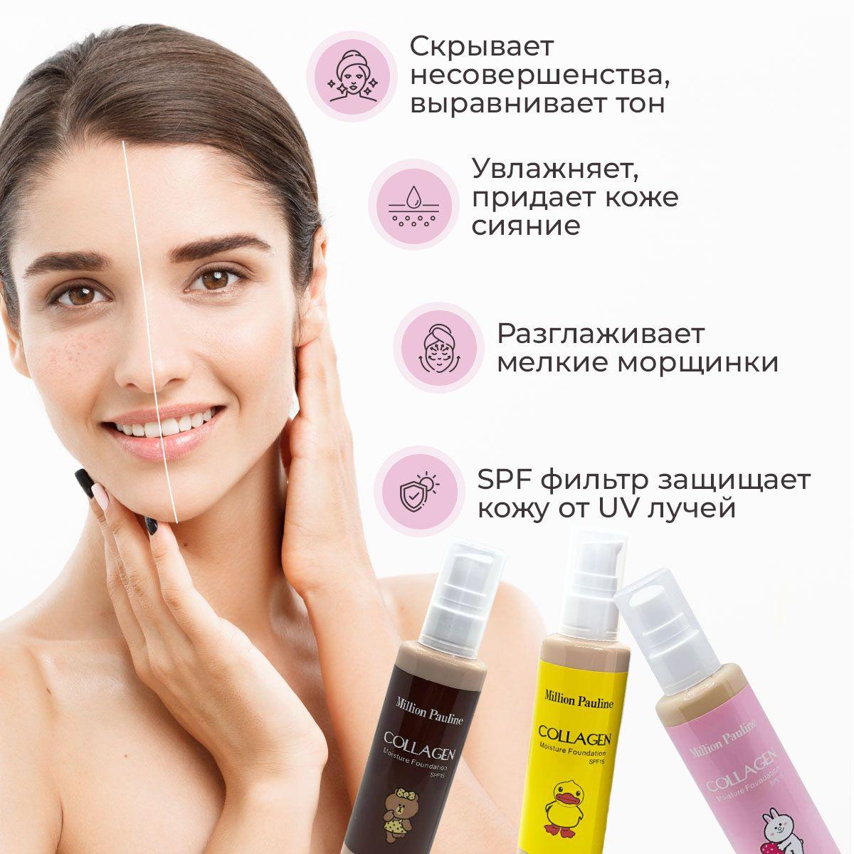 https://cdn1.ozone.ru/s3/multimedia-9/6559257057.jpg