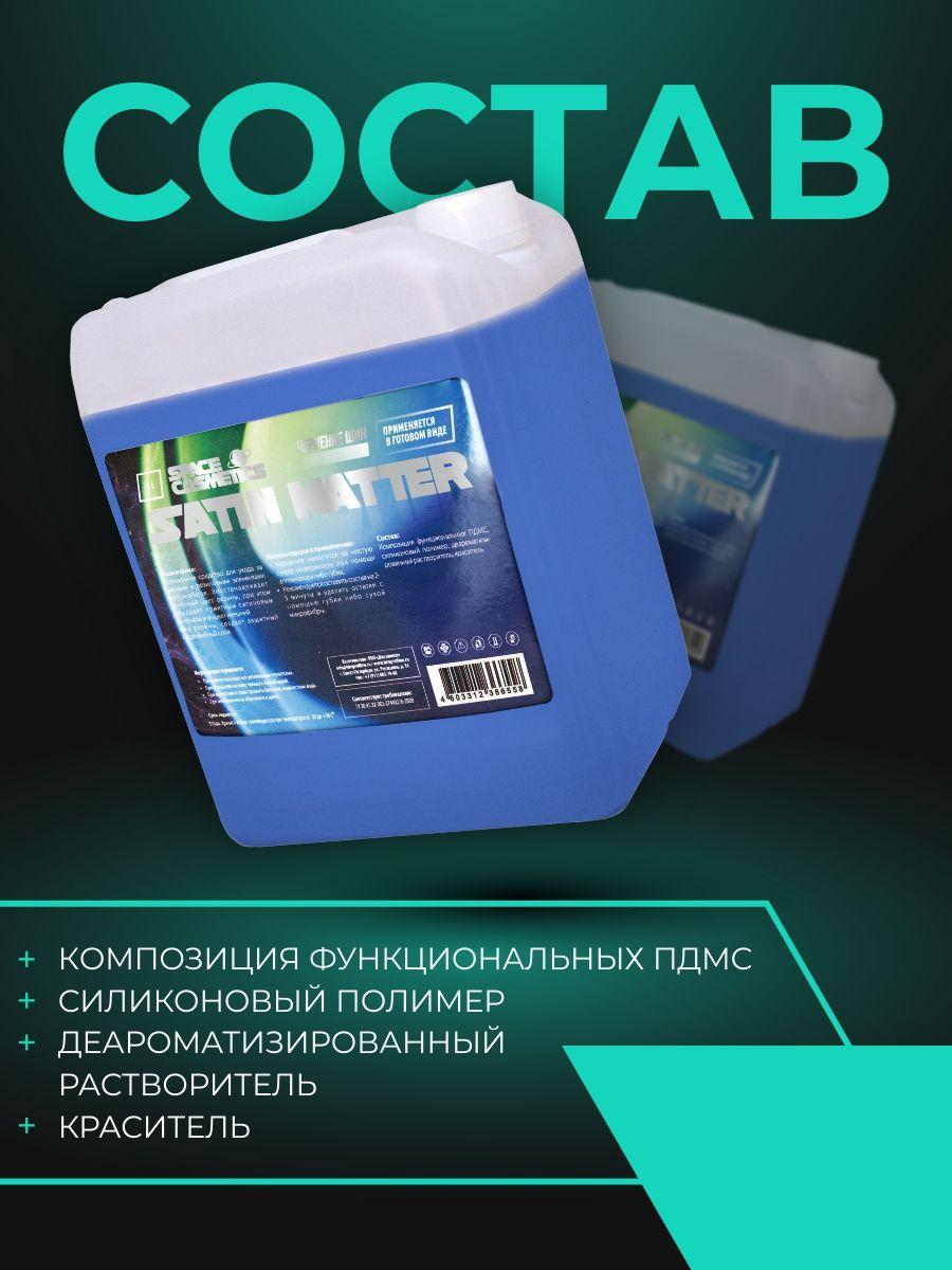 https://cdn1.ozone.ru/s3/multimedia-9/6569595753.jpg