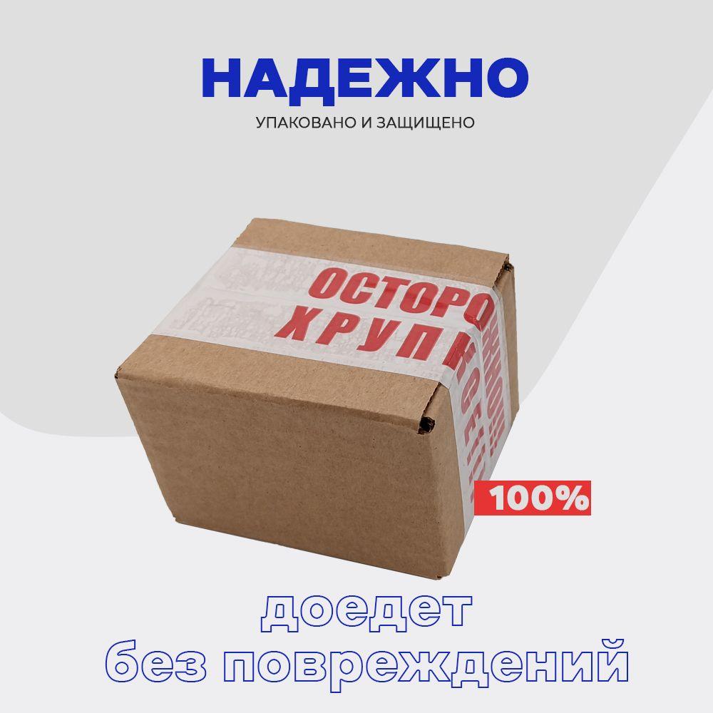 https://cdn1.ozone.ru/s3/multimedia-9/6571624761.jpg