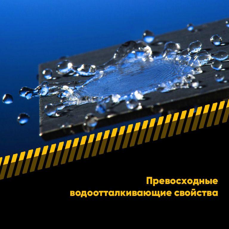 https://cdn1.ozone.ru/s3/multimedia-9/6577547001.jpg