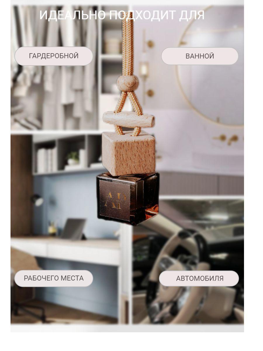 https://cdn1.ozone.ru/s3/multimedia-9/6585753933.jpg