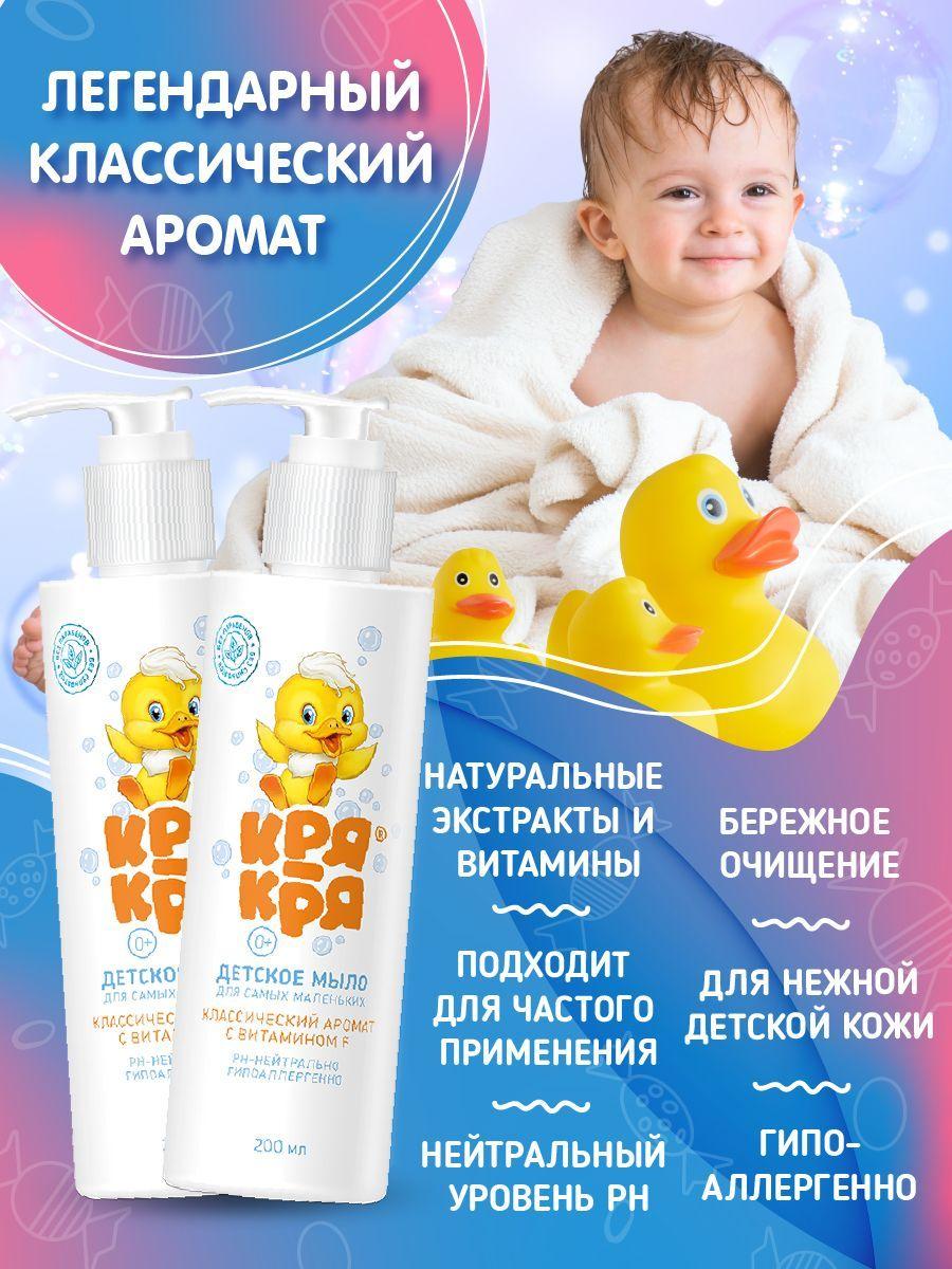 https://cdn1.ozone.ru/s3/multimedia-9/6590908881.jpg