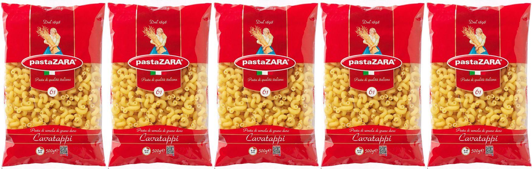 Pasta Zara | Макаронные изделия Pasta Zara No 61 Cavatappi Виток, комплект: 5 упаковок по 500 г