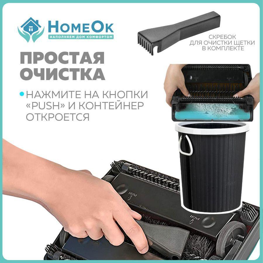 https://cdn1.ozone.ru/s3/multimedia-9/6602734197.jpg