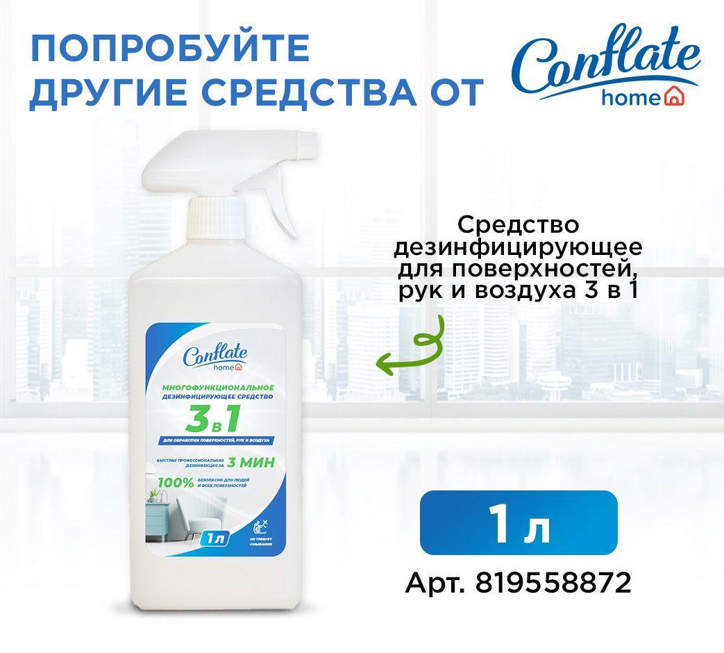 https://cdn1.ozone.ru/s3/multimedia-9/6604937973.jpg