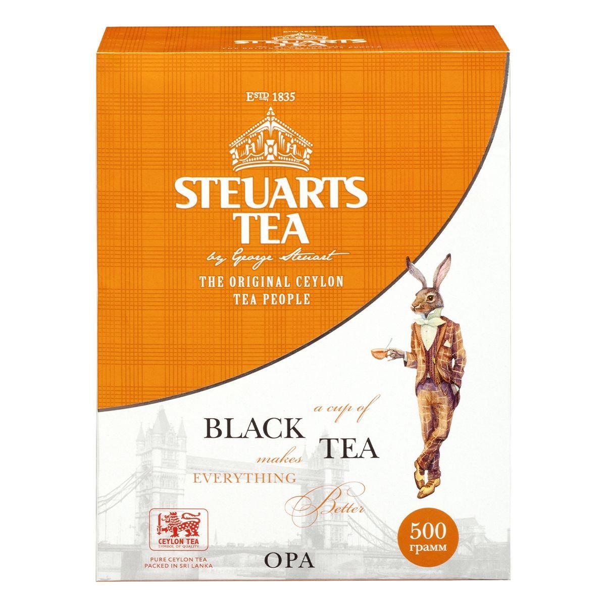 Steuarts | Чай чёрный листовой Steuarts Tea OPA 500 гр