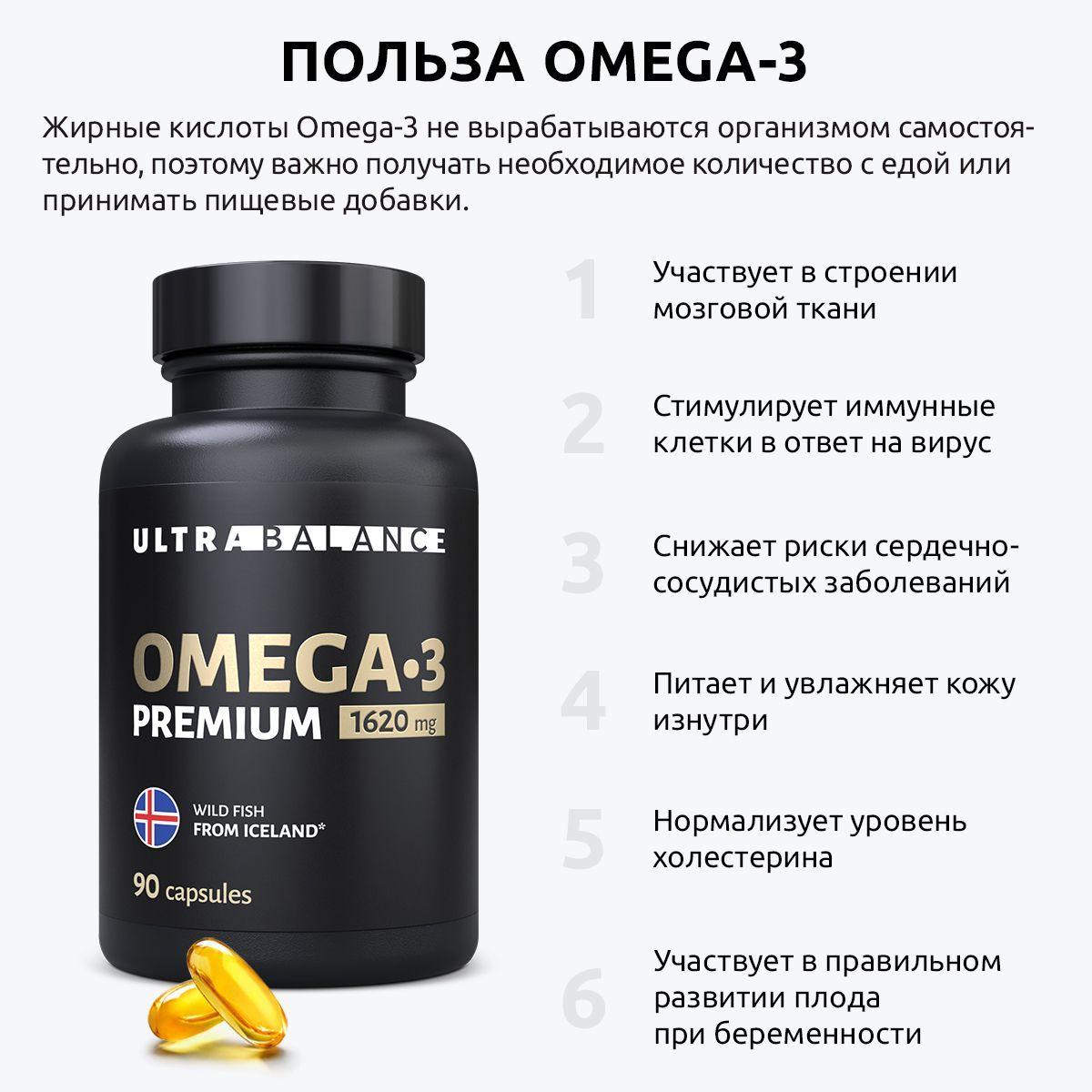 https://cdn1.ozone.ru/s3/multimedia-9/6607726065.jpg