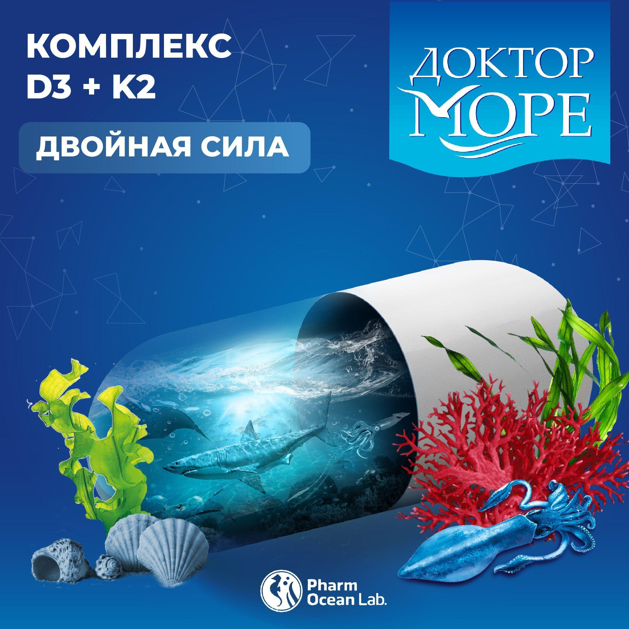 https://cdn1.ozone.ru/s3/multimedia-9/6612710697.jpg