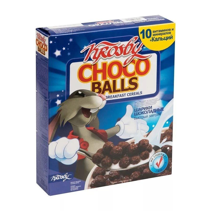 Готовый завтрак Krosby CHOCO BALLS (шарики шоколадные), 200г