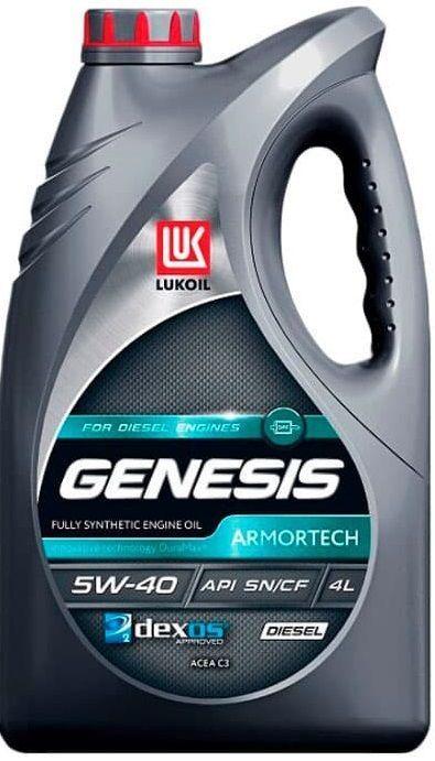 ЛУКОЙЛ (LUKOIL) GENESIS ARMORTECH DIESEL 5W-40 Масло моторное, Синтетическое, 4 л