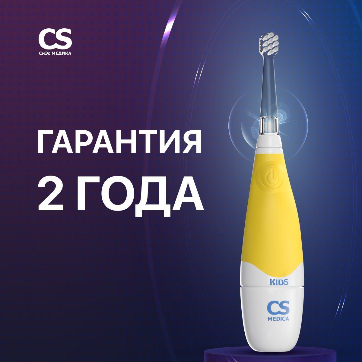 https://cdn1.ozone.ru/s3/multimedia-9/6642365877.jpg