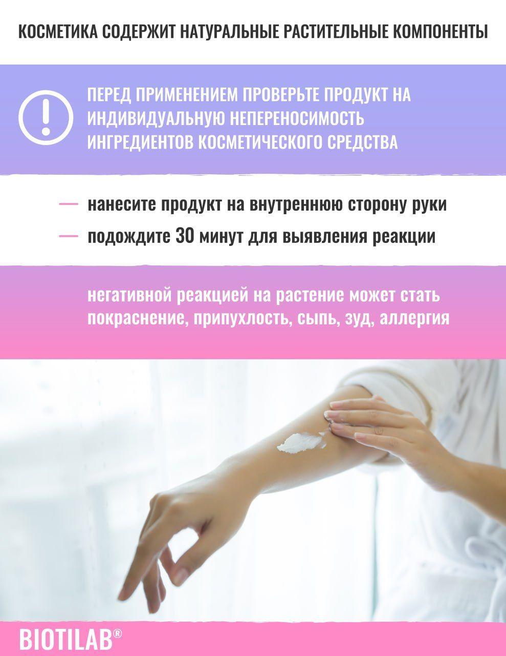 https://cdn1.ozone.ru/s3/multimedia-9/6647639553.jpg