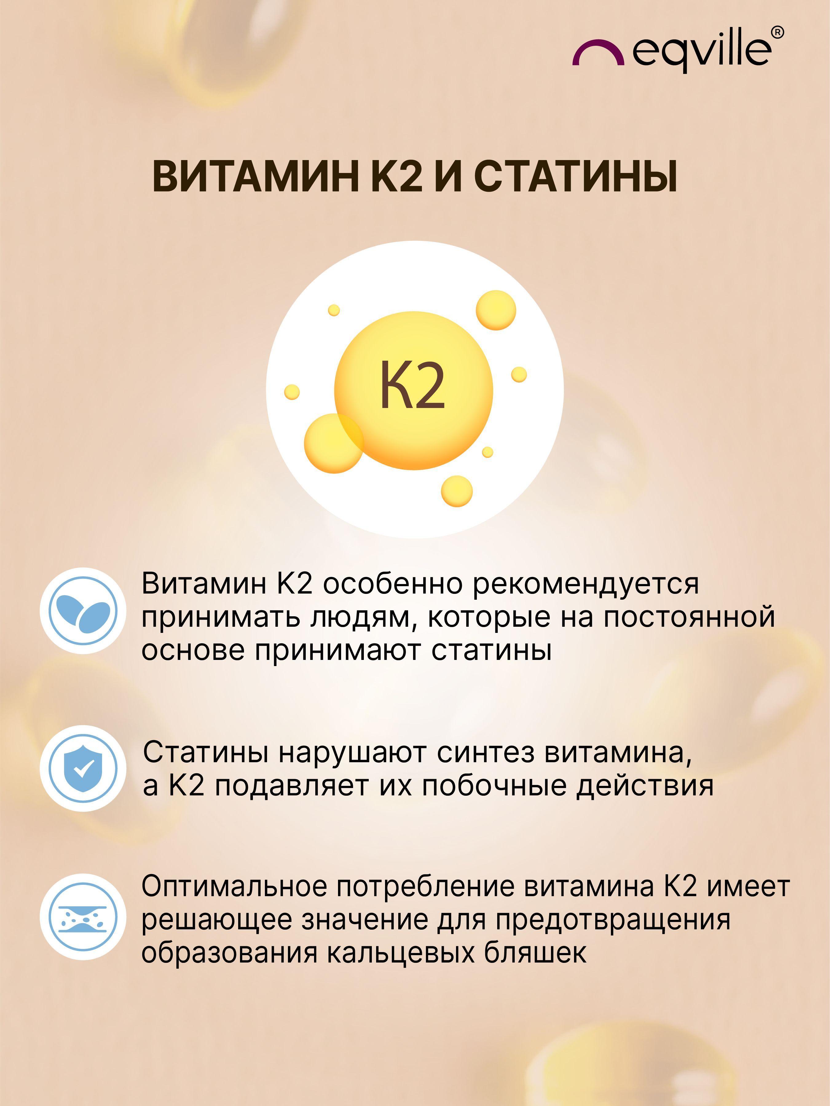 https://cdn1.ozone.ru/s3/multimedia-9/6659128917.jpg