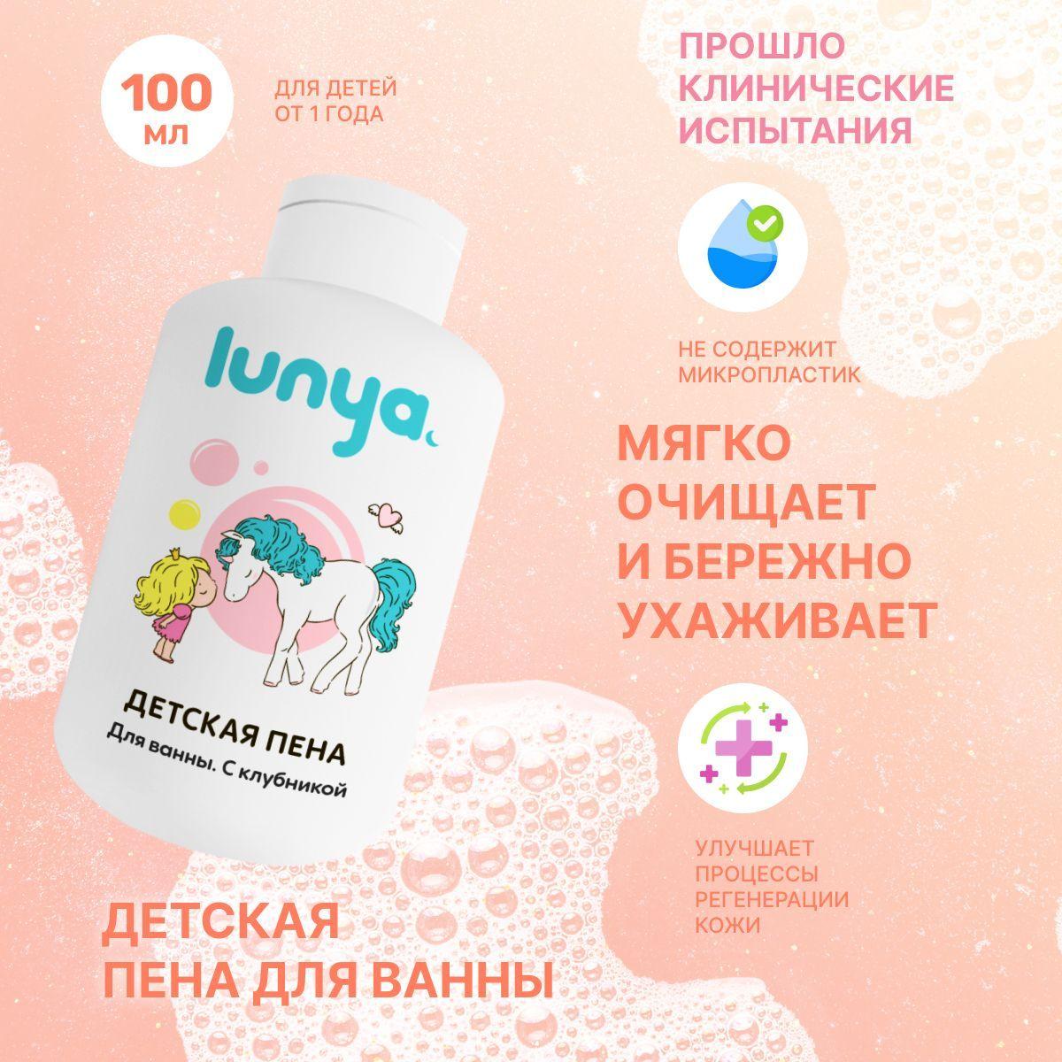 https://cdn1.ozone.ru/s3/multimedia-9/6673151673.jpg