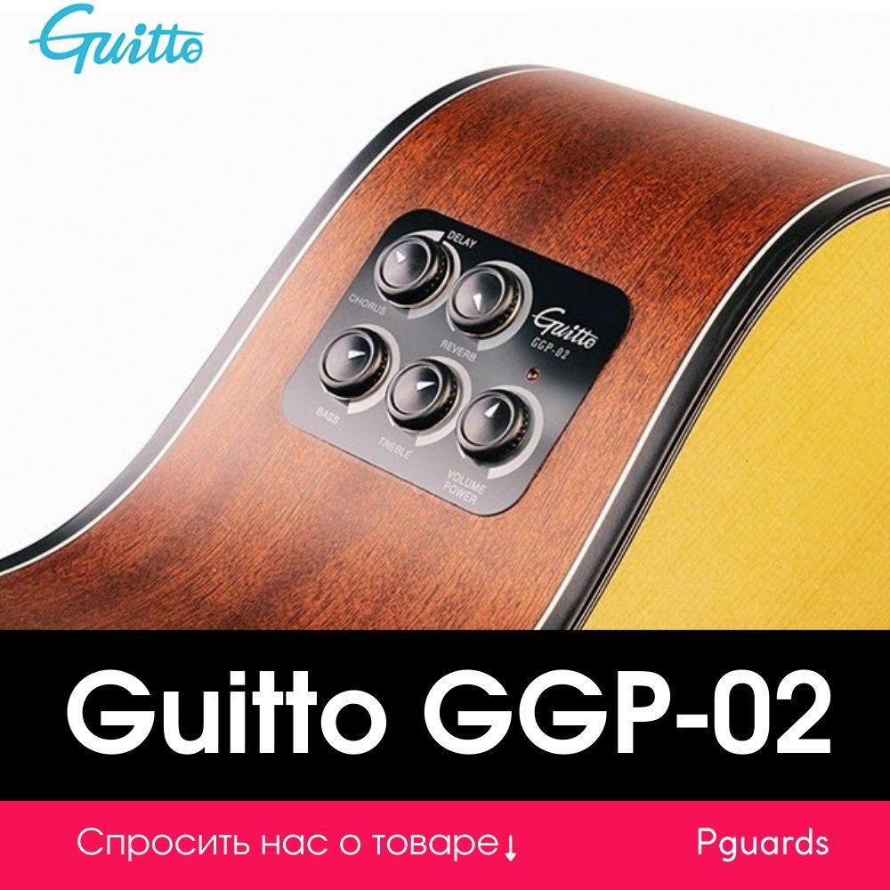 Трансакустический звукосниматель для акустической гитары Guitto GGP-02