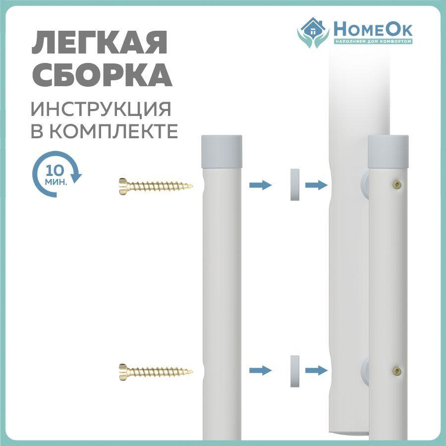 https://cdn1.ozone.ru/s3/multimedia-9/6685064757.jpg