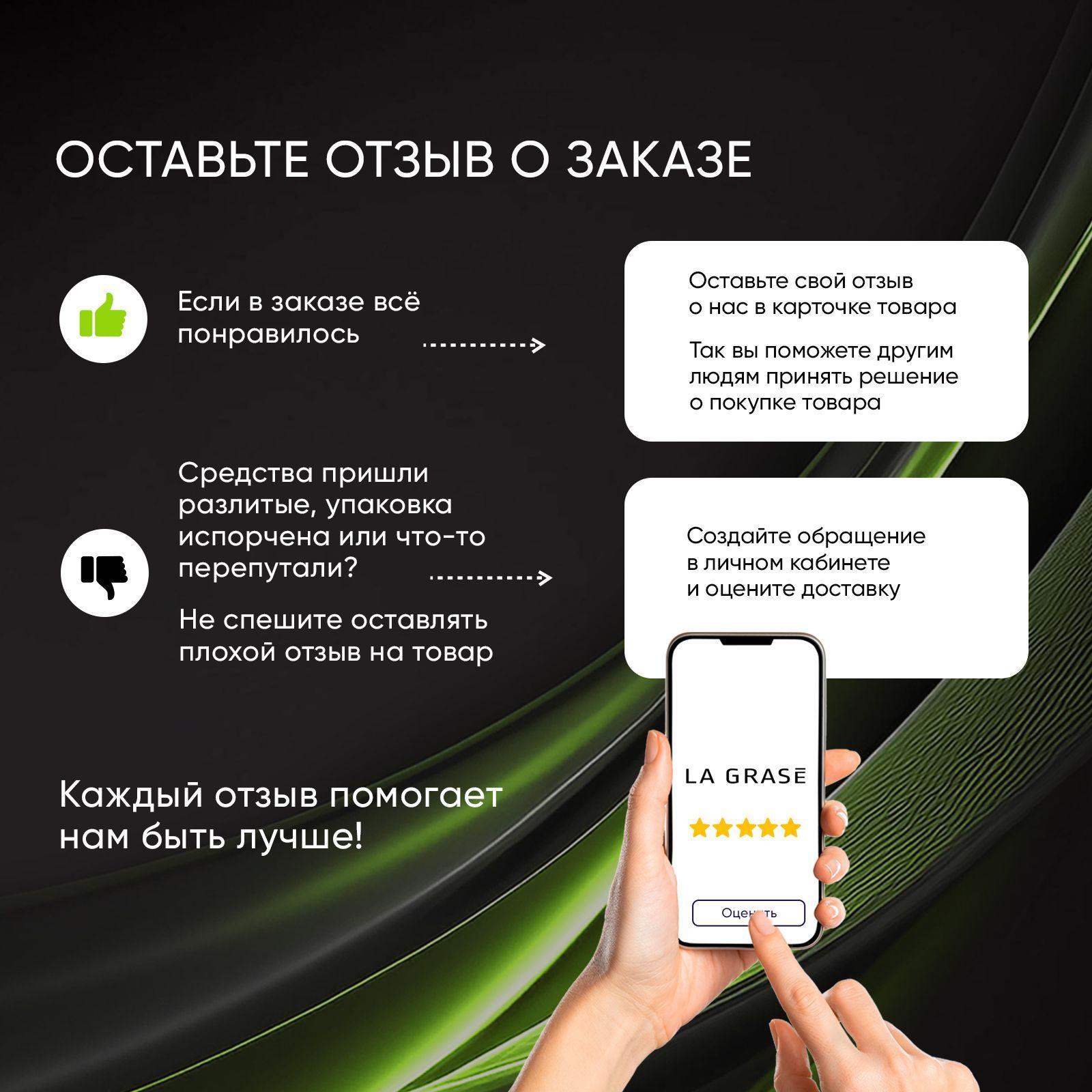 https://cdn1.ozone.ru/s3/multimedia-9/6686071209.jpg