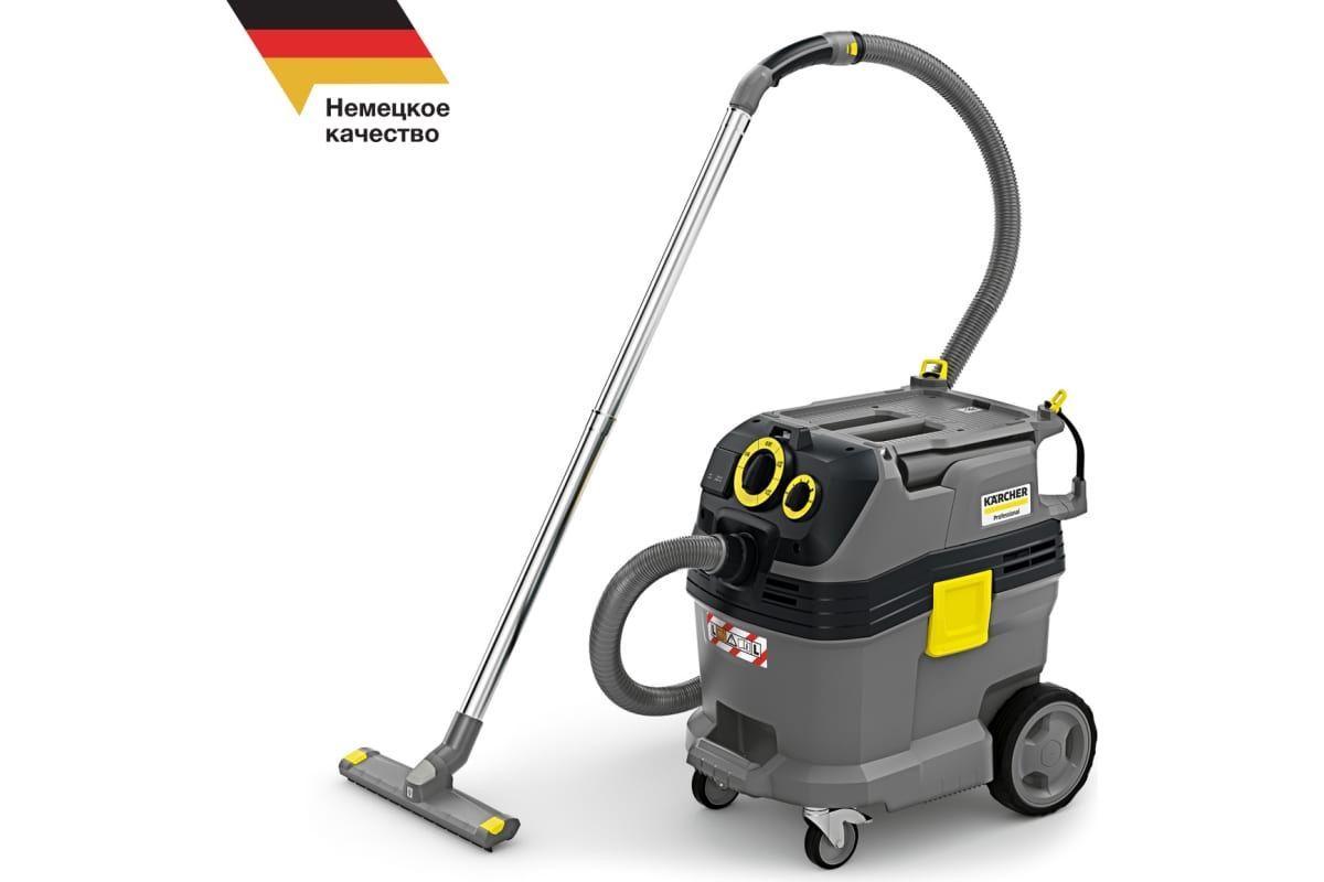 Профессиональный пылесос Karcher NT 30/1 Tact TE L