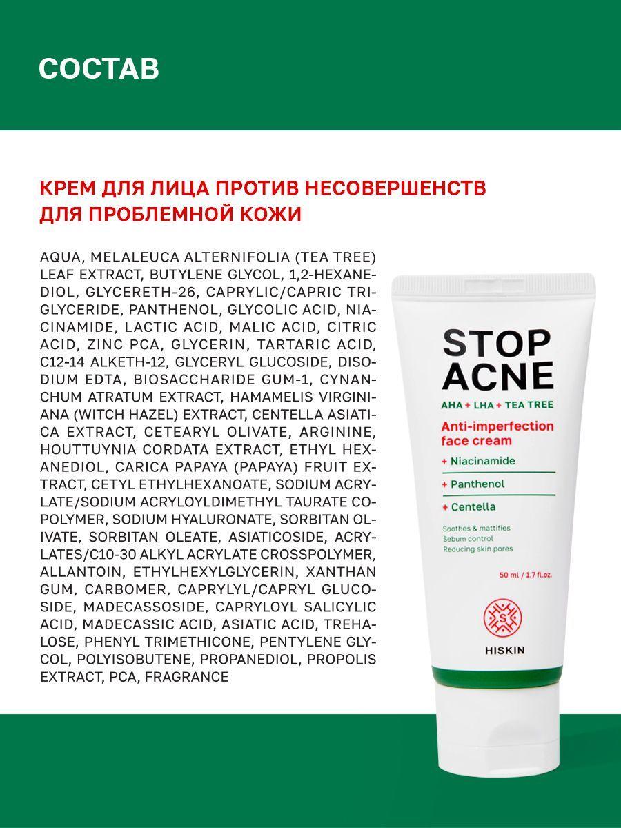 https://cdn1.ozone.ru/s3/multimedia-9/6698554065.jpg