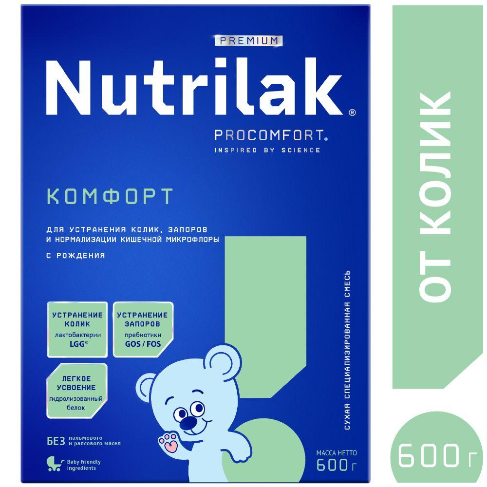 Молочная смесь Nutrilak Premium Комфорт, от колик и запоров, с рождения, 600 г