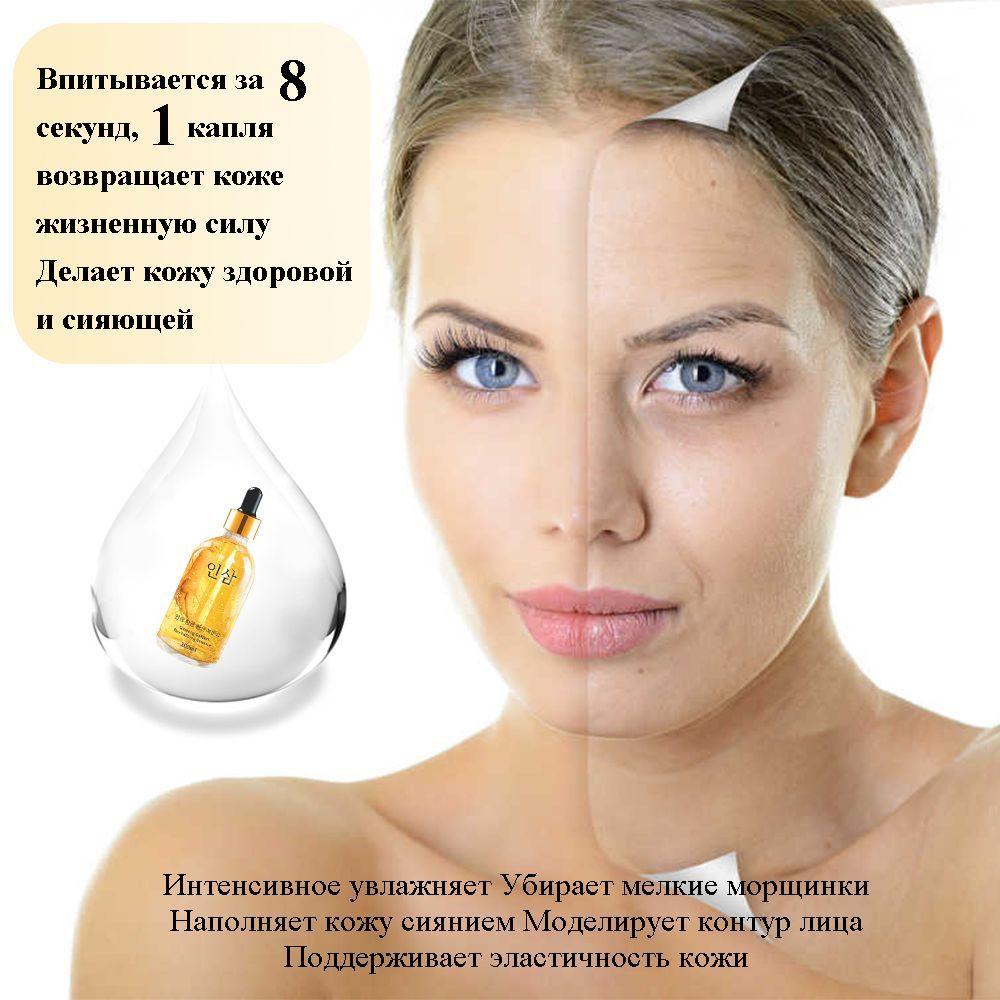 https://cdn1.ozone.ru/s3/multimedia-9/6708091725.jpg