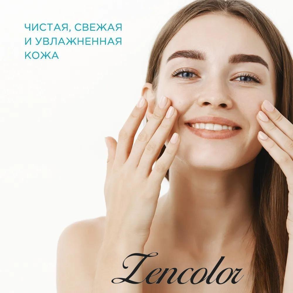 https://cdn1.ozone.ru/s3/multimedia-9/6708961161.jpg