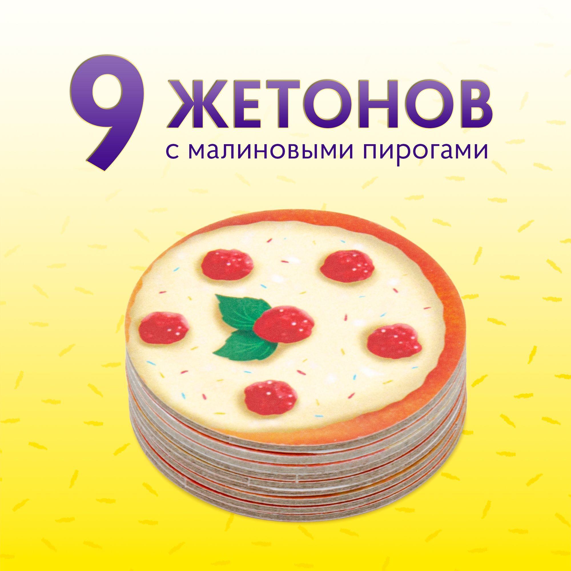 https://cdn1.ozone.ru/s3/multimedia-9/6709085469.jpg